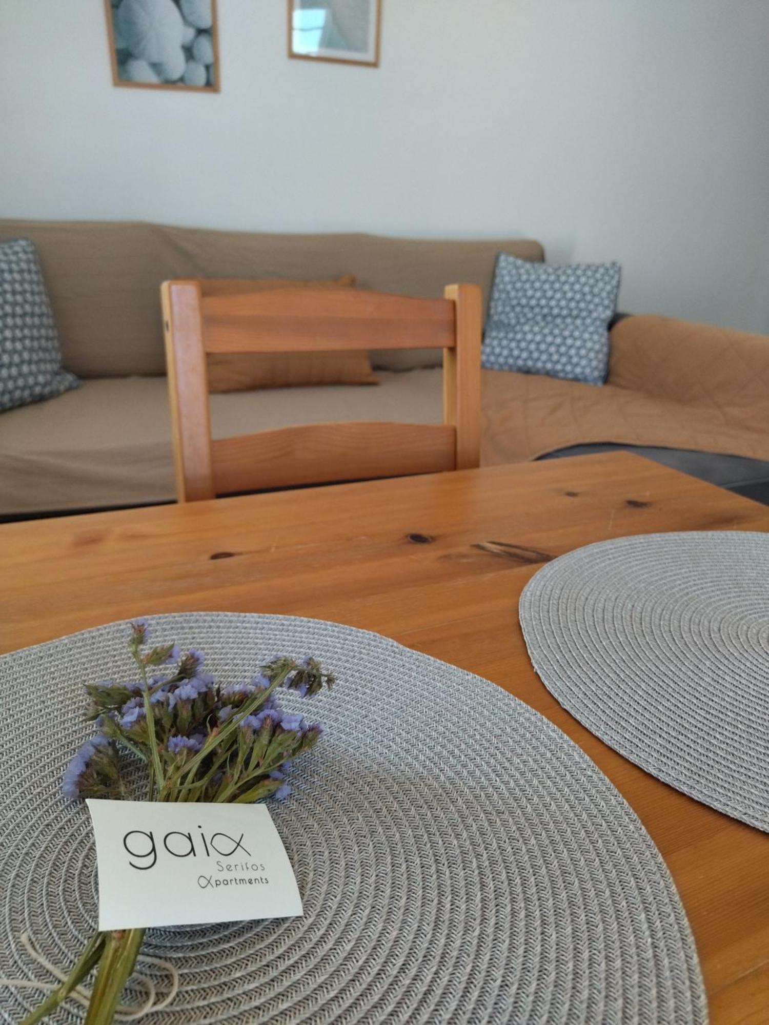 Gaia Serifos Apartments Ramos ห้อง รูปภาพ